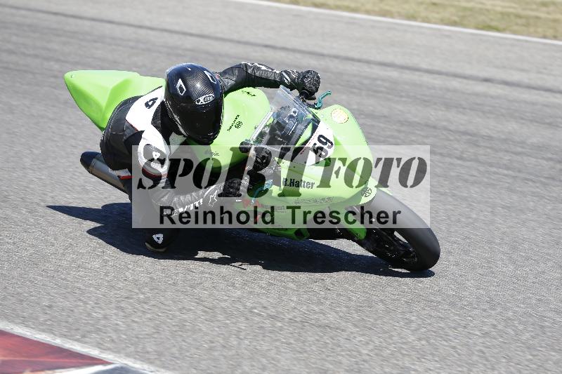 /31 24.06.2025 Get Faster Caremotion ADR/Gruppe gelb/59